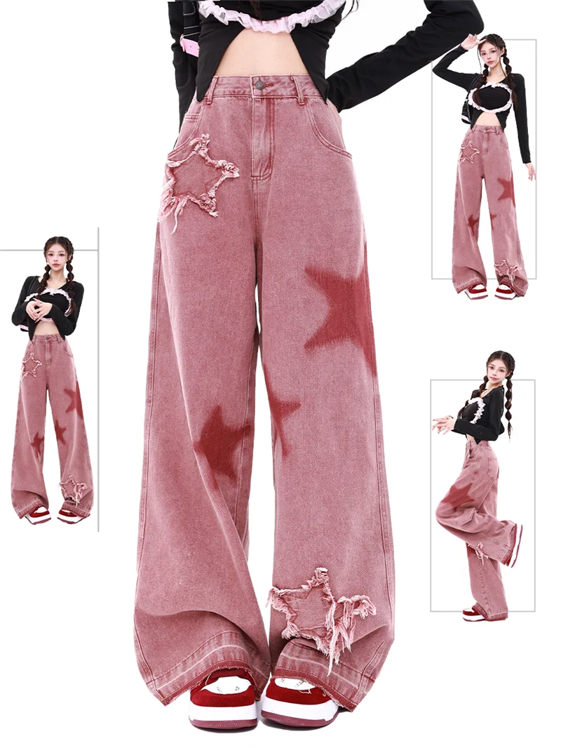 Star Raw Edge Retro Jeans